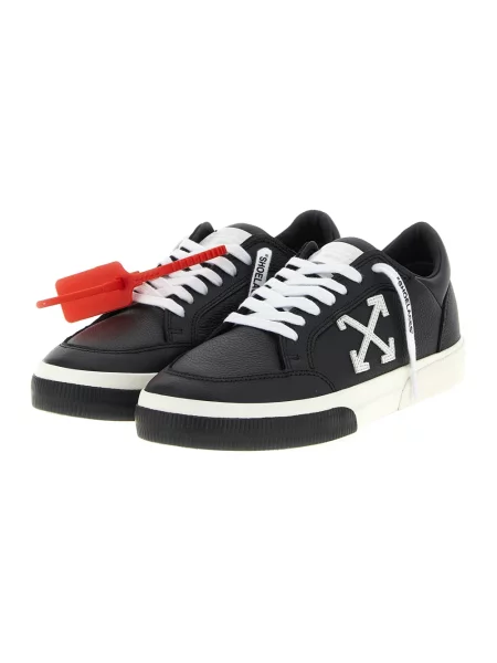 Sneakersy Off-white skórzane białe