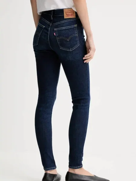 Džíny Levi's HIRISE SUPER SKINNY modrá