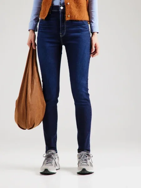 ARMEDANGELS Jeans INGAA' albastru