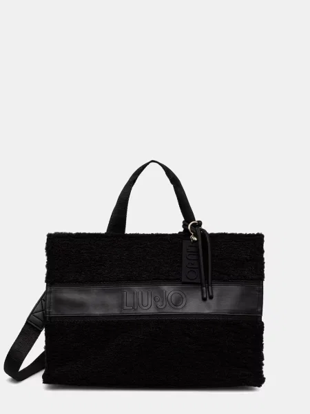 Geantă shopper Liu Jo din piele de oaie negru