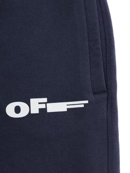 Spodnie dziecięce Off-white białe