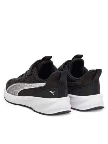 PUMA Superge / bela črna