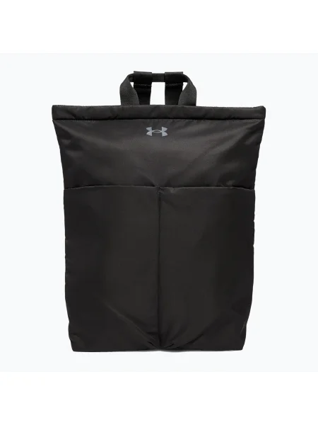 Hátizsák Under Armour fekete