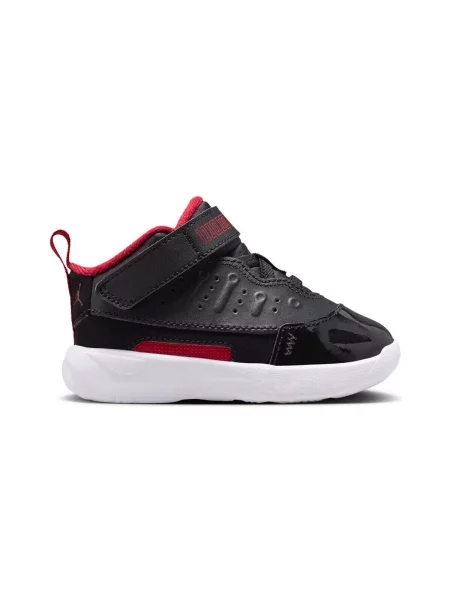 Pantofi copii Nike negru
