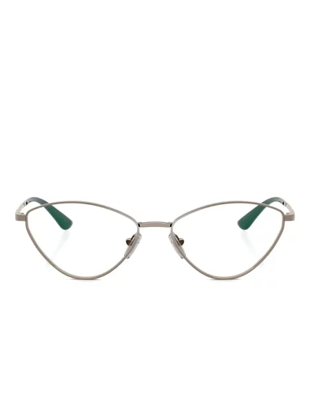 Sunčane naočale Vogue Eyewear siva