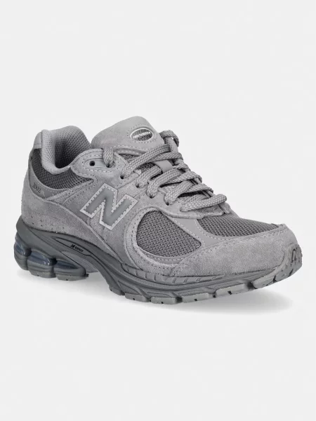 New Balance sneakers gri