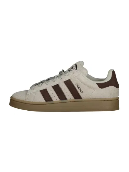 Sneakersy Adidas Campus zamszowe beżowe