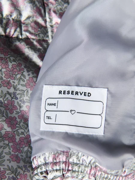 Стеганая куртка Reserved
