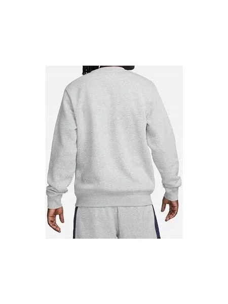 Majica Nike siva