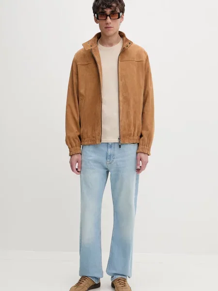 Tommy Jeans kratka majica bež