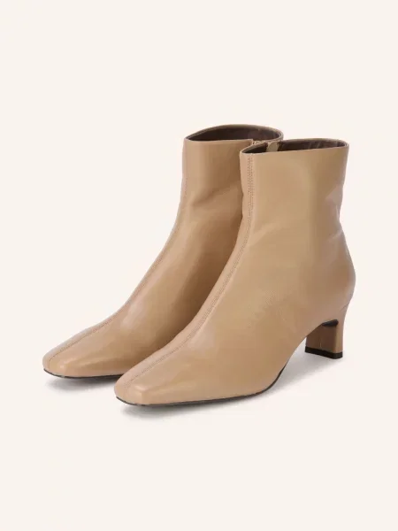 Unisa Botki Jepo_Nto beige beżowe