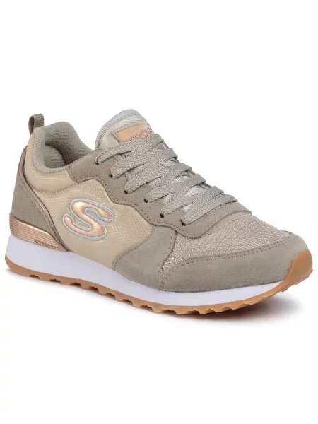 Superge Skechers Golden Gurl Taupe siva