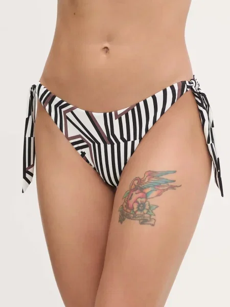 Max Mara Beachwear figi kąpielowe beżowy