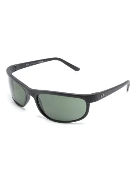Sunčane naočale Ray-ban crna
