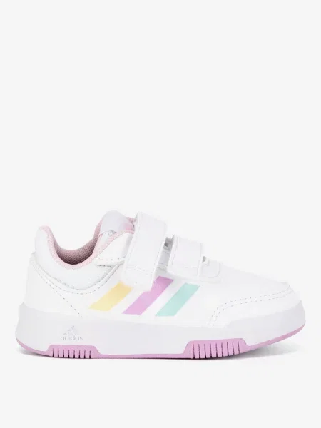 Sneakersy dziecięce Adidas białe