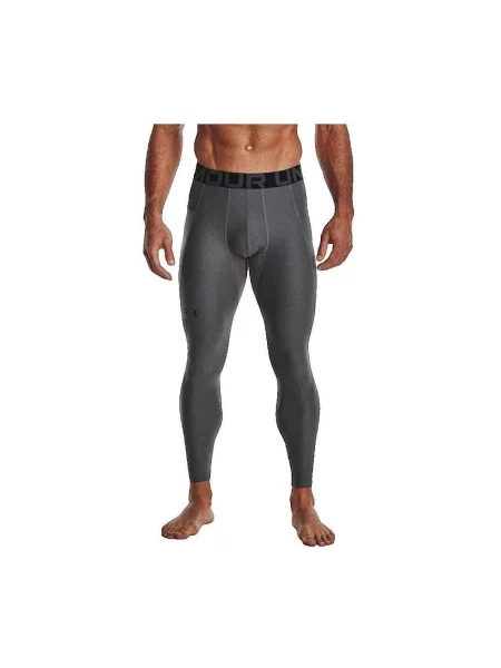 Pantaloni Under Armour gri