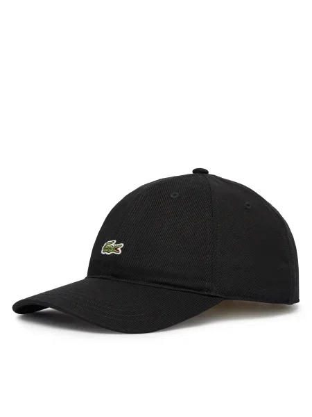 Lacoste baseball sapka sötétkék nyomott mintás fekete
