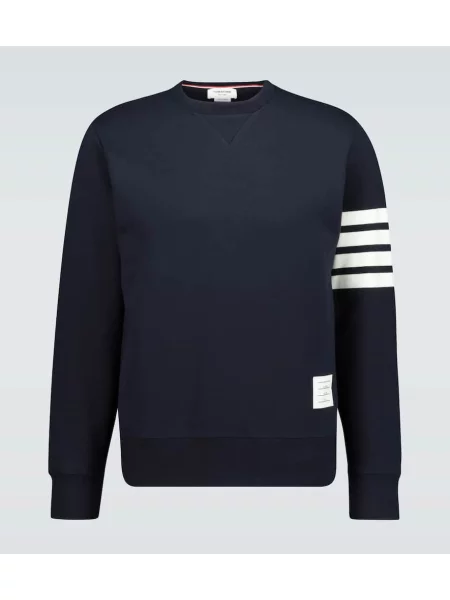 Hanorac Thom Browne clasic albastru