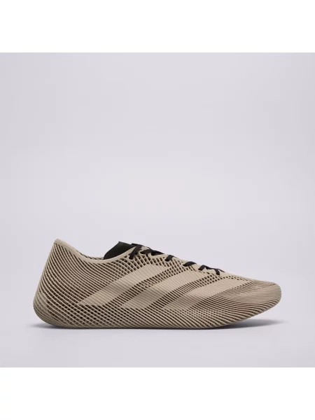 Sneakersy Adidas Climacool brązowe