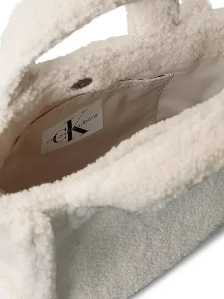 Calvin Klein Jeans чанта crossbody за деца бежово
