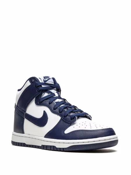 Sneakersy Nike Dunk białe
