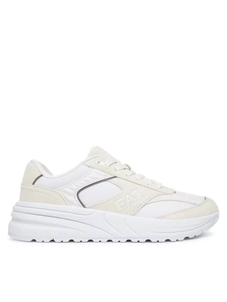 Laisvalaikio batai Emporio Armani balta
