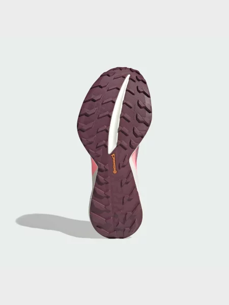 Кроссовки Adidas Terrex фиолетовые