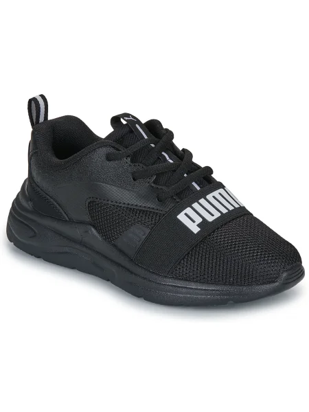 Pantofi copii Puma negru