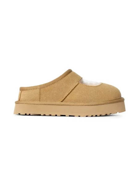 Kapcie dziecięce Ugg