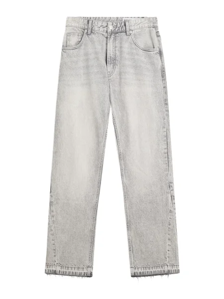 Bershka Džíny džínová šedá