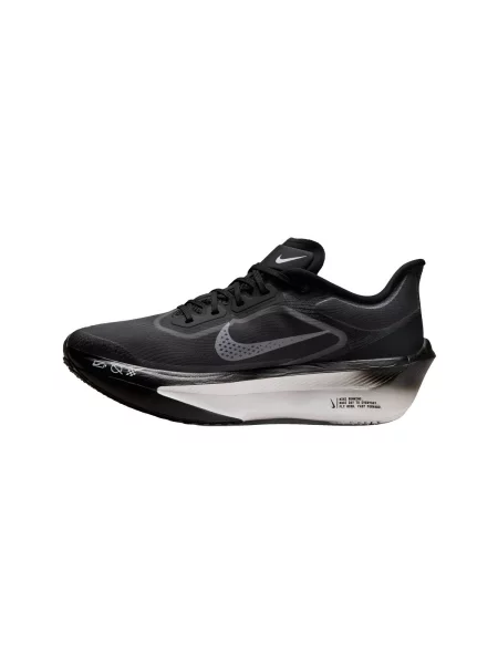 Pantofi Nike alergare gri