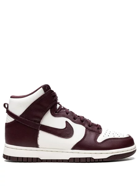 Tenisice Nike Dunk bijela