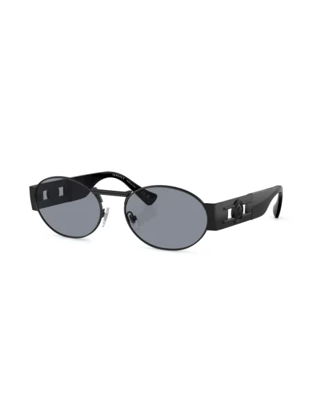 Saulės akiniai Versace Eyewear juoda