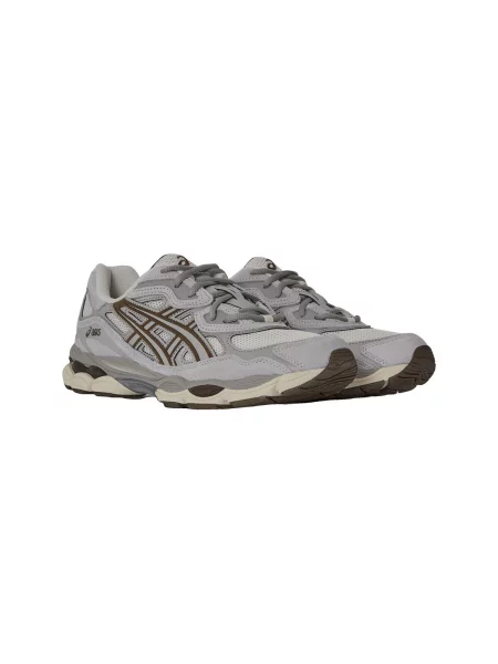 Tenisky Asics béžová