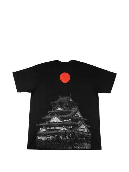 Tricou Kith negru
