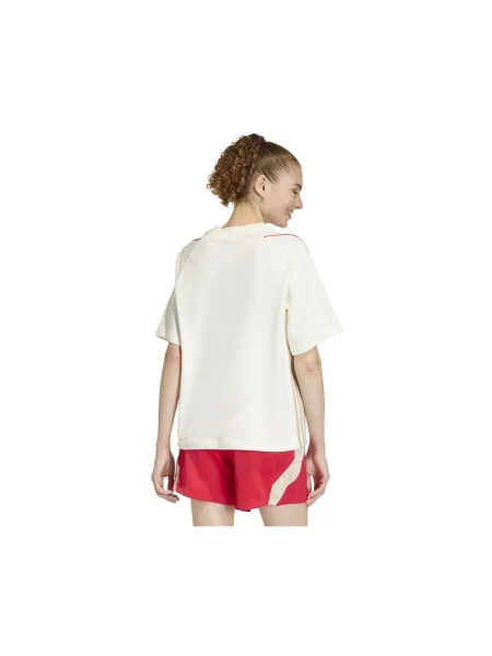 Adidas tricou din Stadium bej