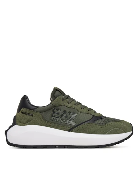 Sneakers Emporio Armani Kaki