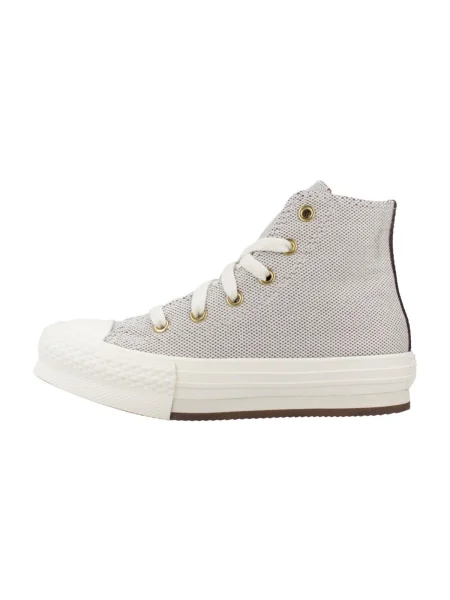 Pantofi copii Converse maro