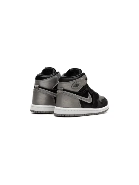 Sneakersy dziecięce Jordan 1 Retro szare
