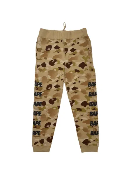 Бягане панталон A Bathing Ape® с принт зелено