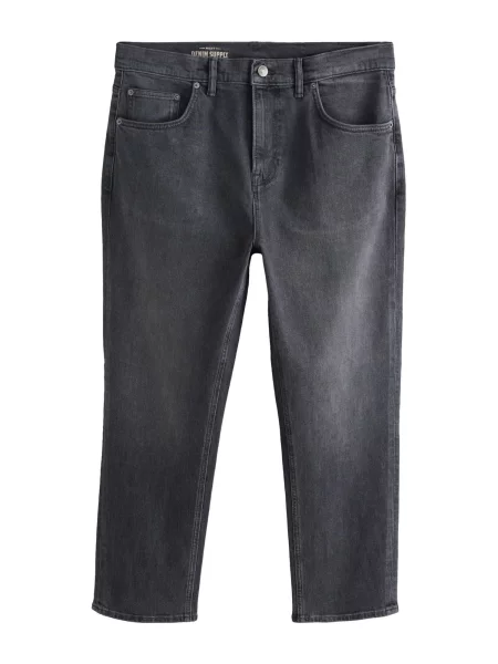 Next Jeans denim gri