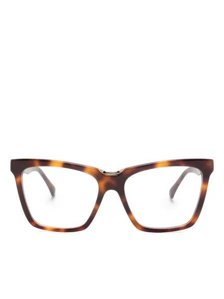 Ochelari de soare Max Mara Eyewear maro