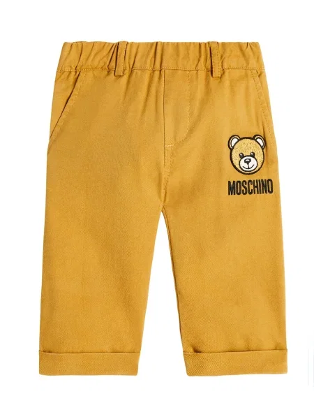 Παντελόνι Moschino κίτρινο