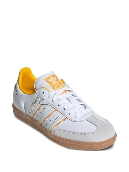 Sneakersy dziecięce Adidas Samba białe