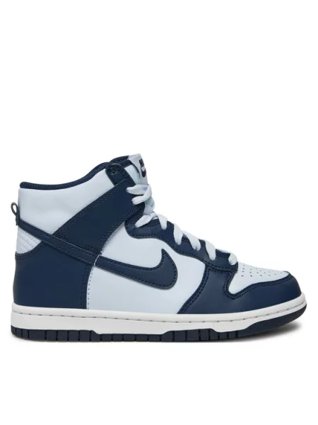 Členkové topánky Nike modrá