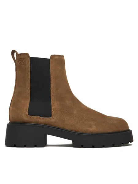 Calvin Klein Jeans Ghete Jodhpur Chunky bej