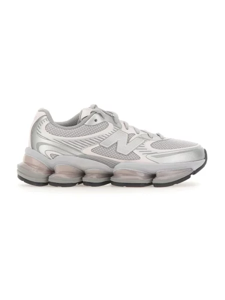 Sneakersy New Balance szare