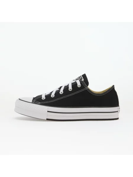 Pantofi Converse negru