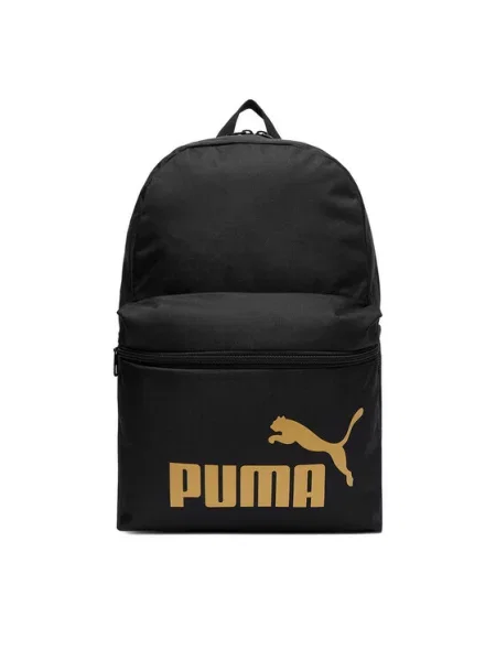 PUMA Nahrbtnik PHASE zlato-rumena črna