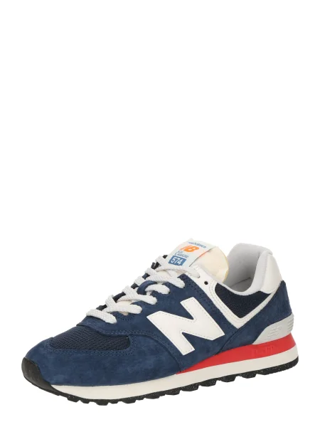 Sportcipők New Balance sötétkék